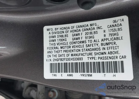 2014 Honda Civic Lx из США, поврежденный, VIN 2HGFB2F53EH533693